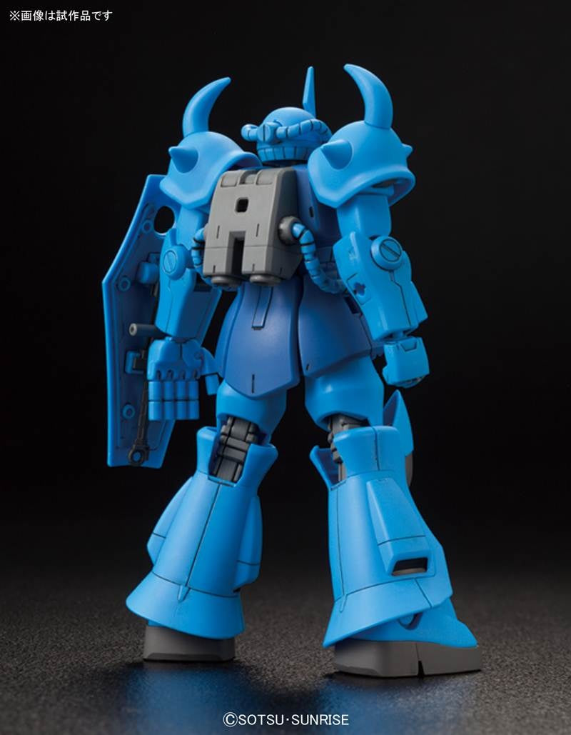 Bandai HGUC 1/144 Gouf