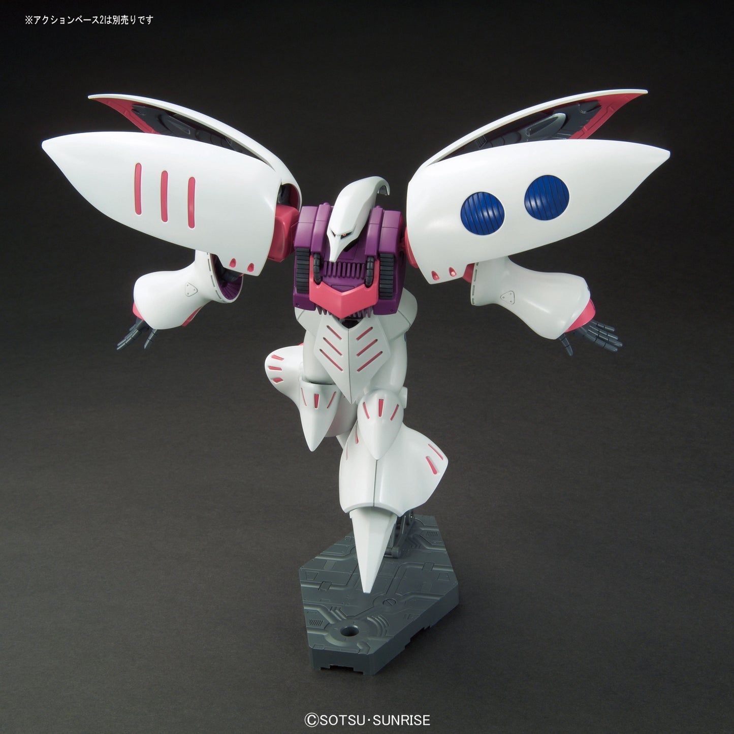 Bandai 1/144 HGUC Qubeley