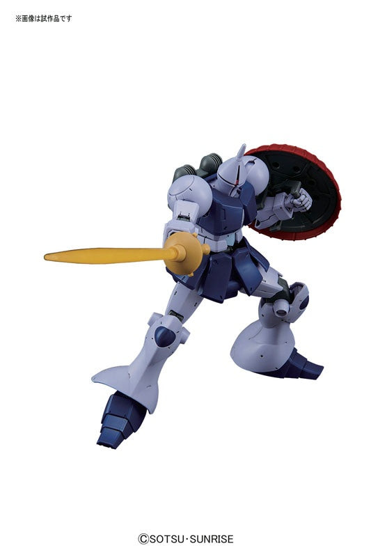 Bandai HGUC 1/144 Gyan