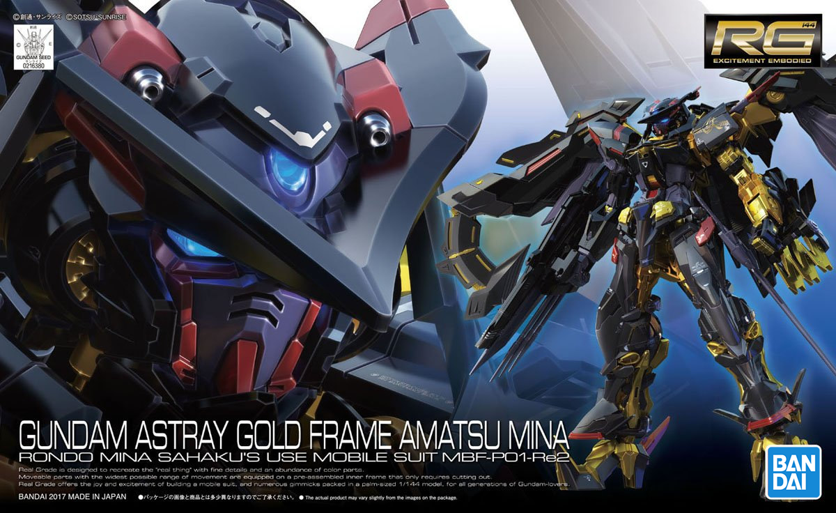 Bandai 1/144 RG Gundam Astray Gold Frame Amatsu Mina