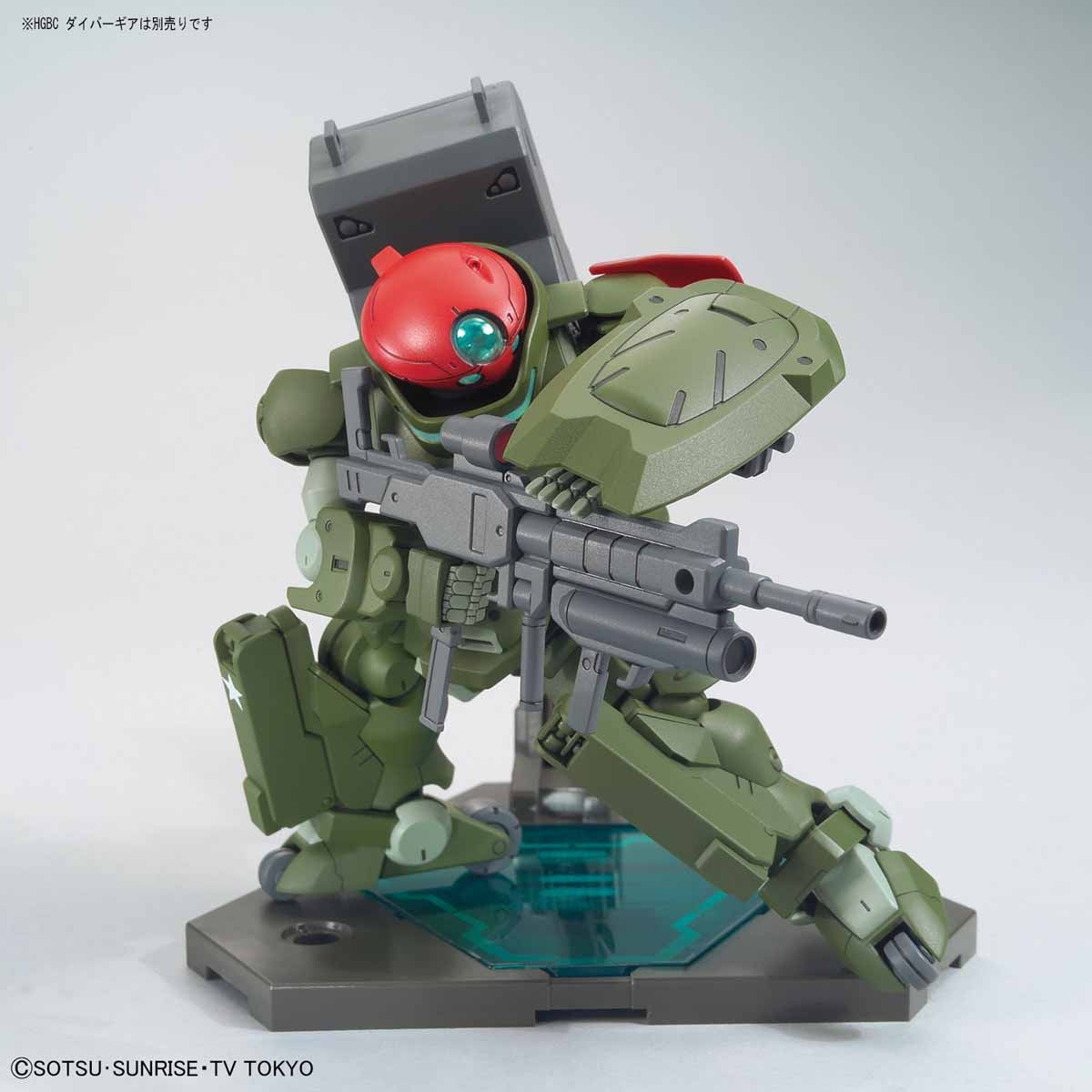 Bandai 1/144 HGBD Grimoire Red Beret
