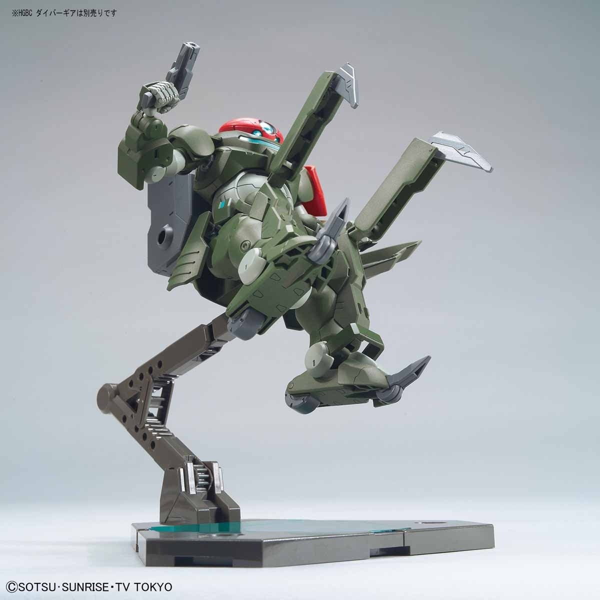Bandai 1/144 HGBD Grimoire Red Beret