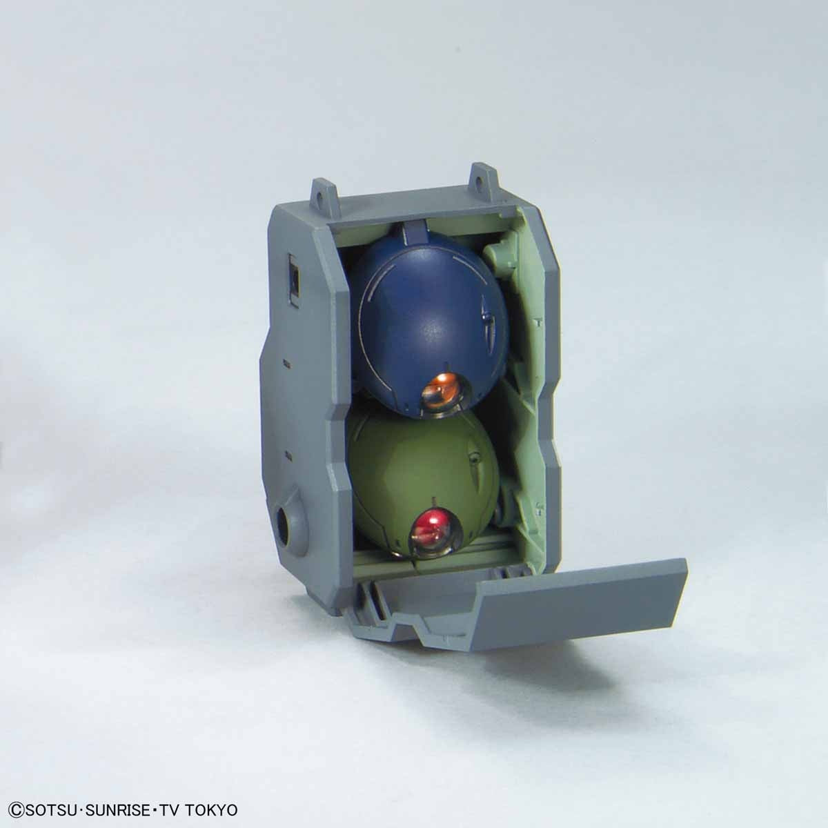 Bandai 1/144 HGBD Grimoire Red Beret