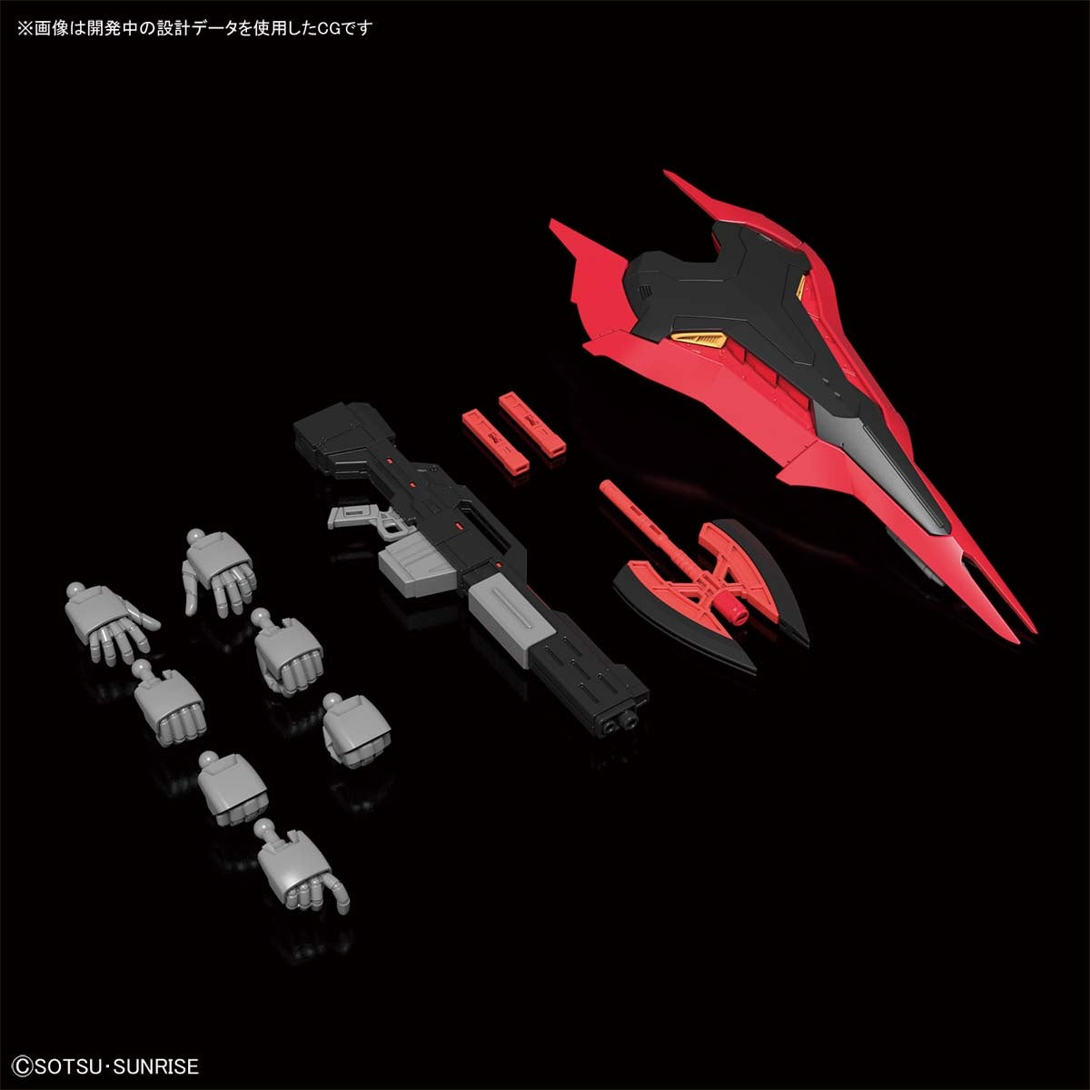 Bandai 1/144 RG Sazabi