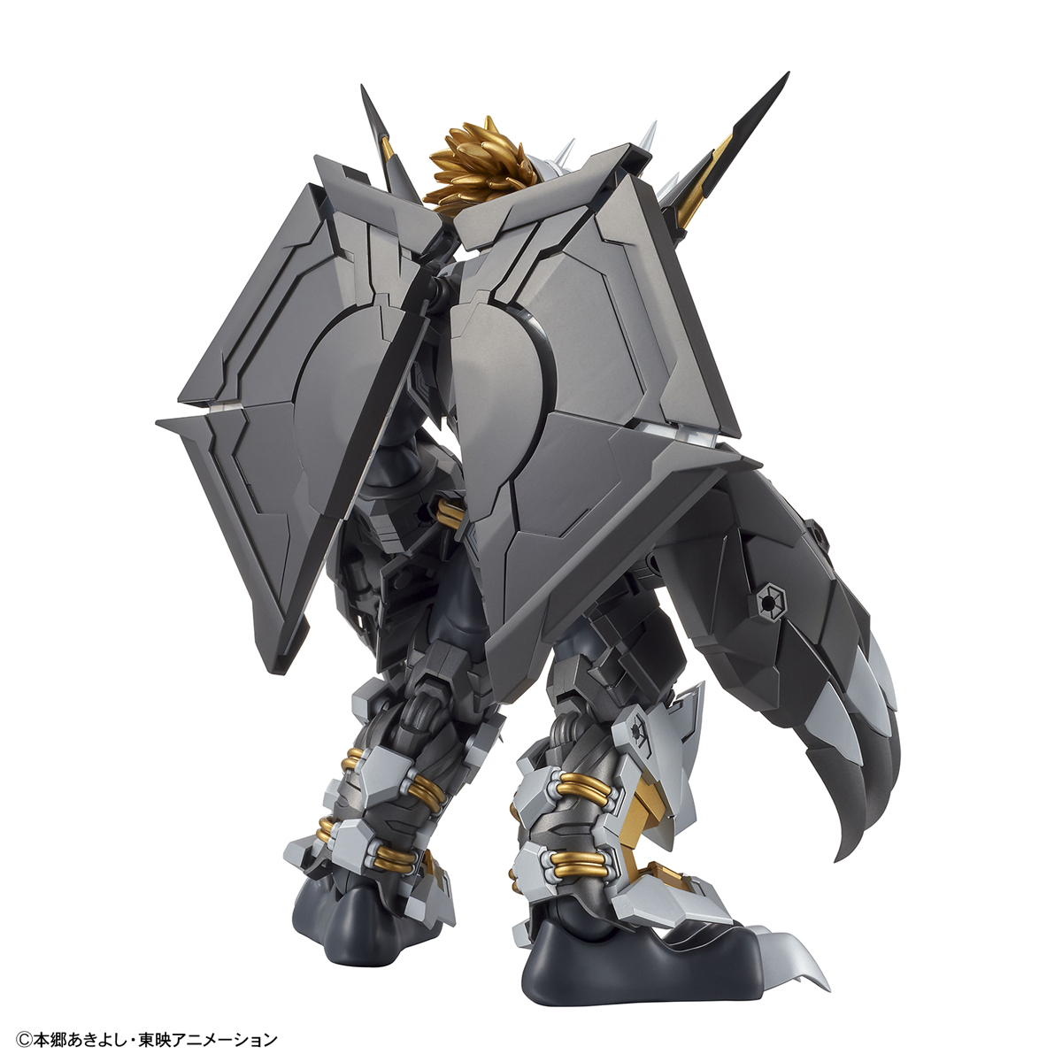 Bandai Figure Rise Standard Digimon Amplified BlackWarGreymon