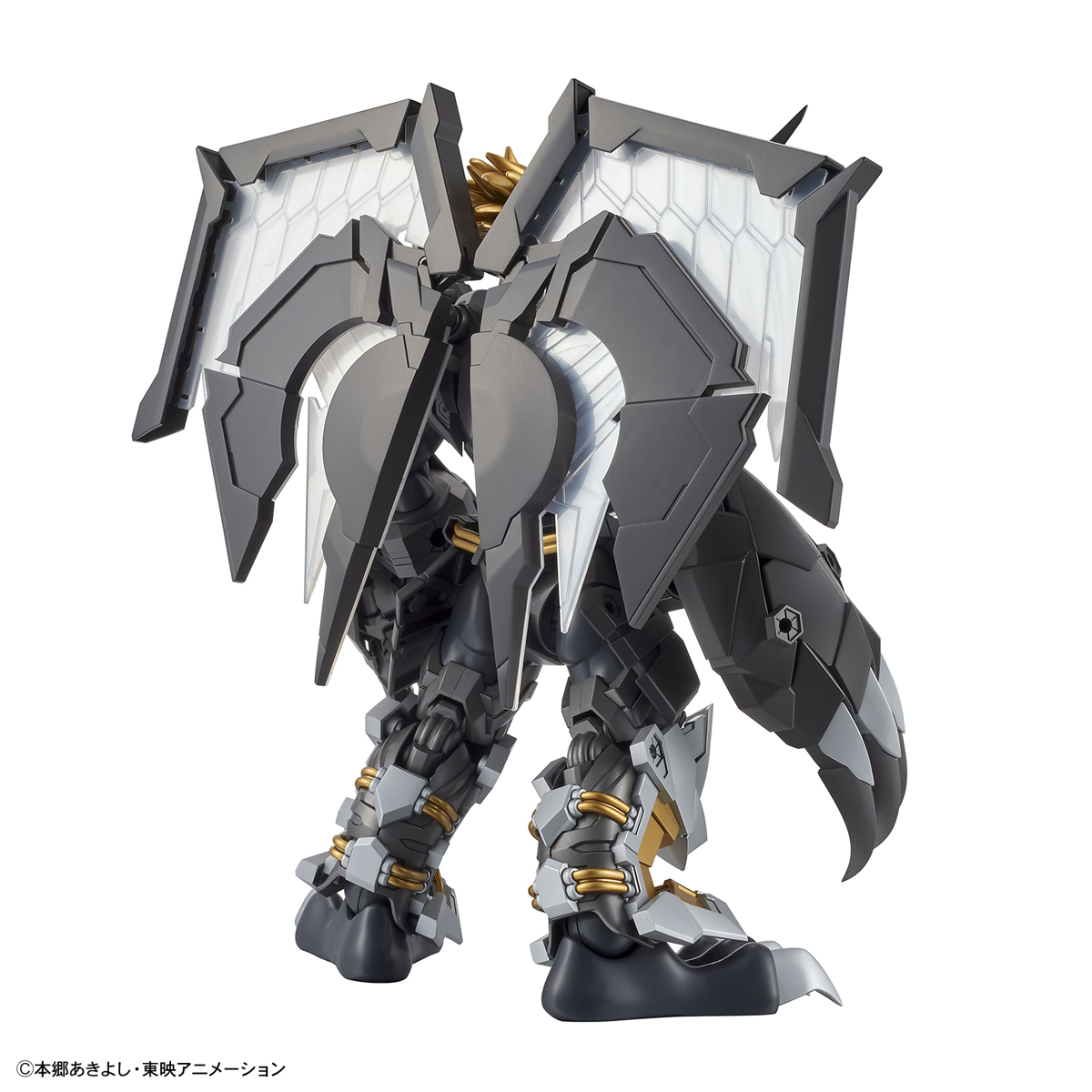 Bandai Figure Rise Standard Digimon Amplified BlackWarGreymon