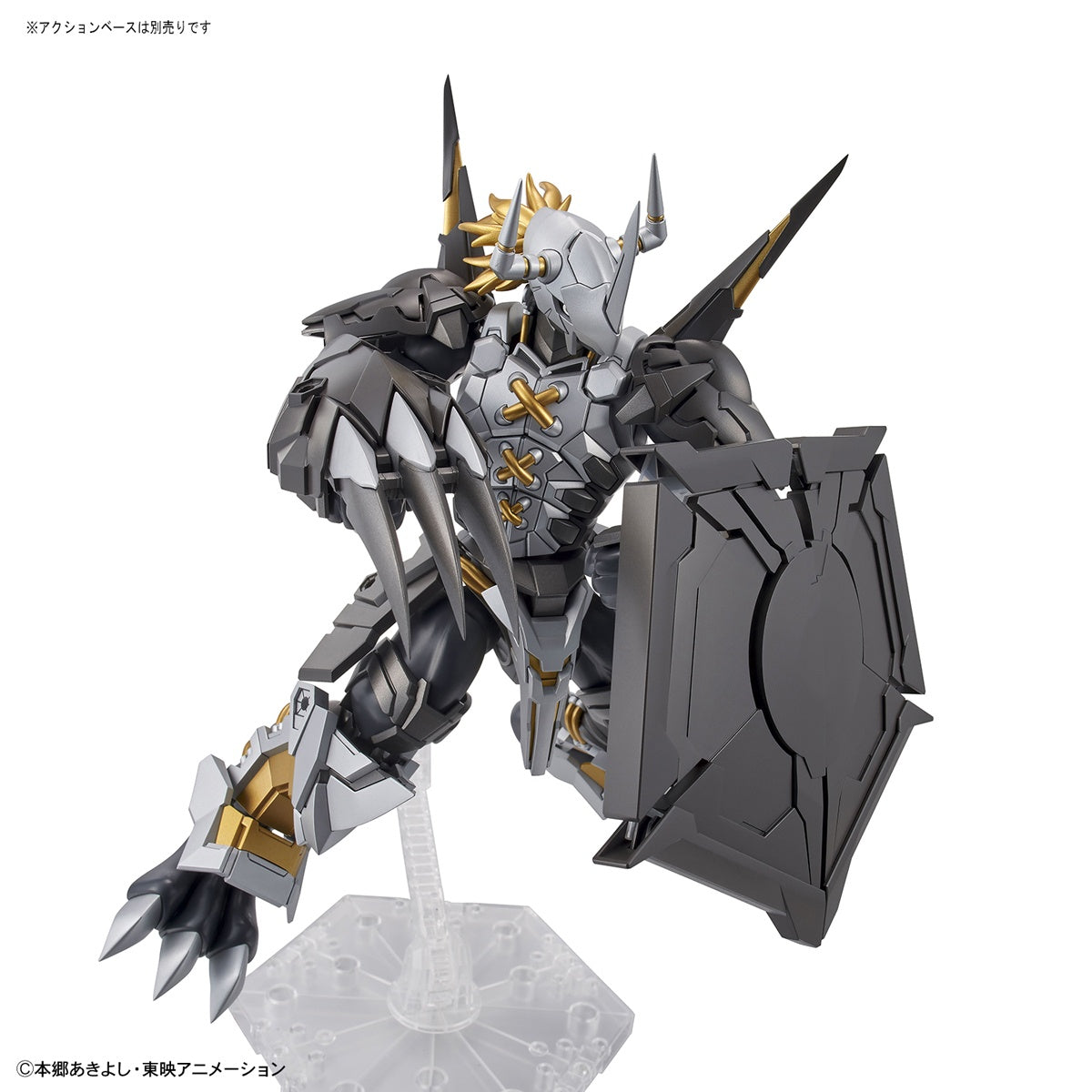 Bandai Figure Rise Standard Digimon Amplified BlackWarGreymon