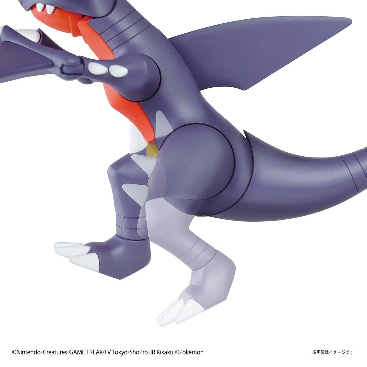 Bandai Pokemon Plastic Model Collection 48 Select Series Garchomp