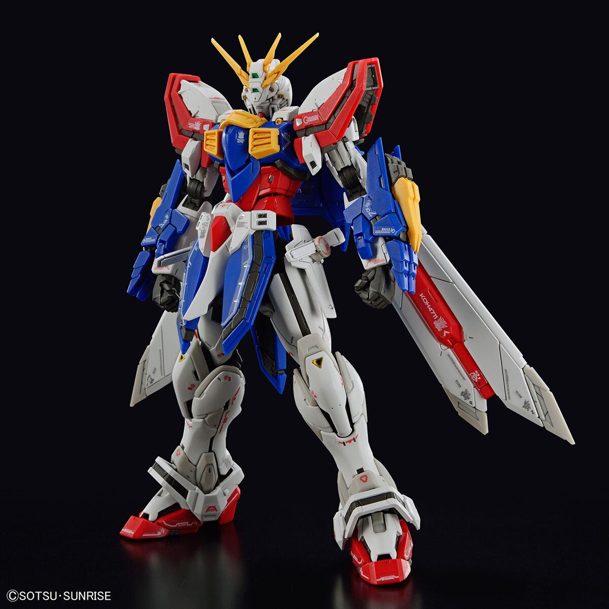 Bandai RG 1/144 GOD GUNDAM