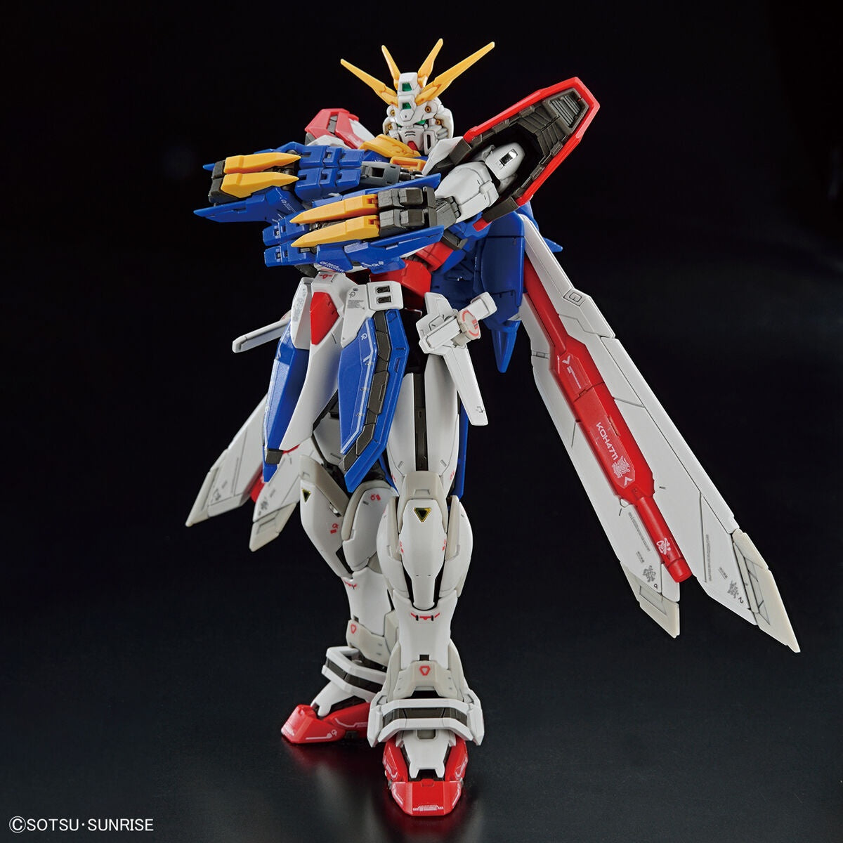 Bandai RG 1/144 GOD GUNDAM