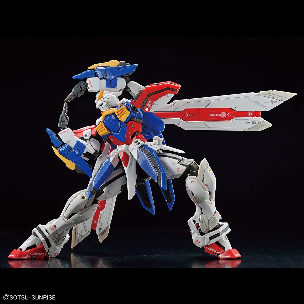 Bandai RG 1/144 GOD GUNDAM
