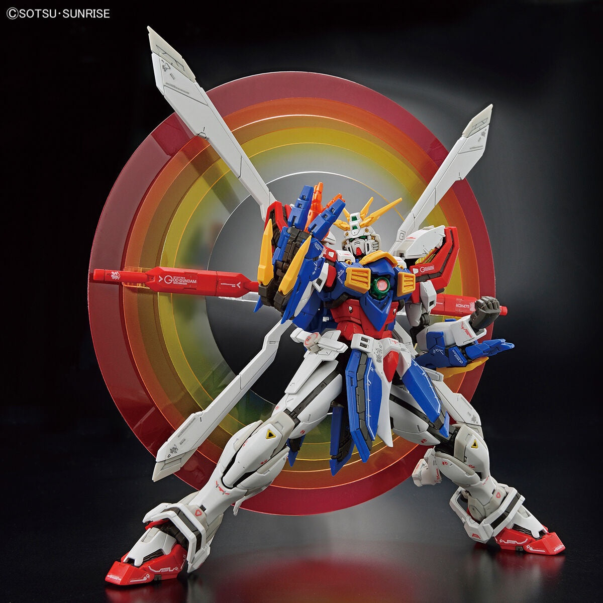Bandai RG 1/144 GOD GUNDAM