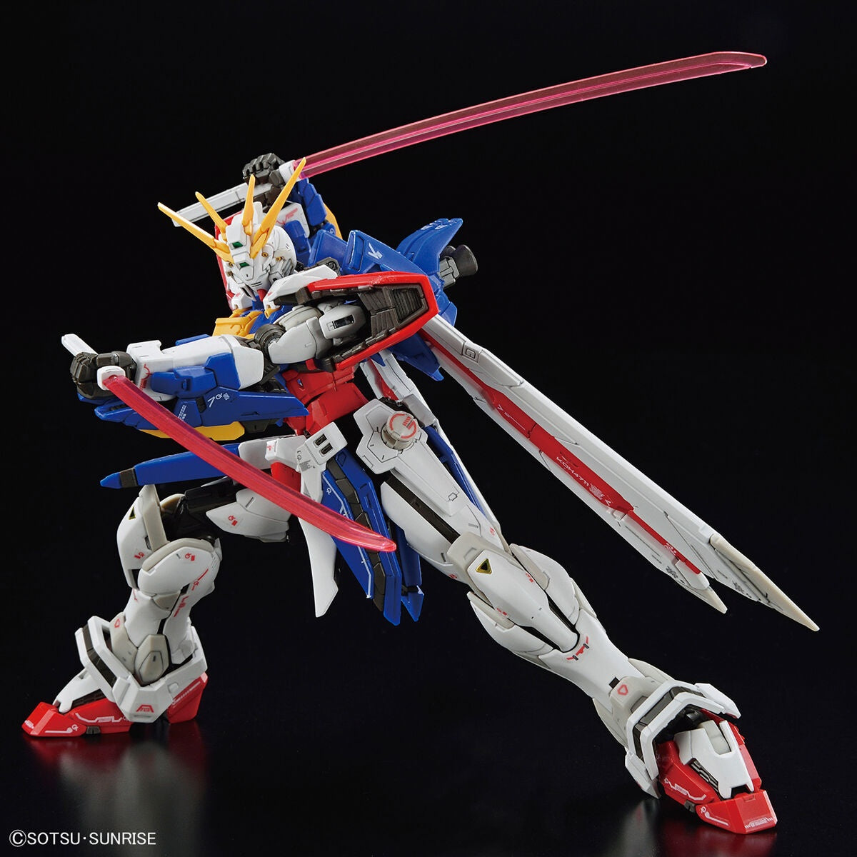 Bandai RG 1/144 GOD GUNDAM