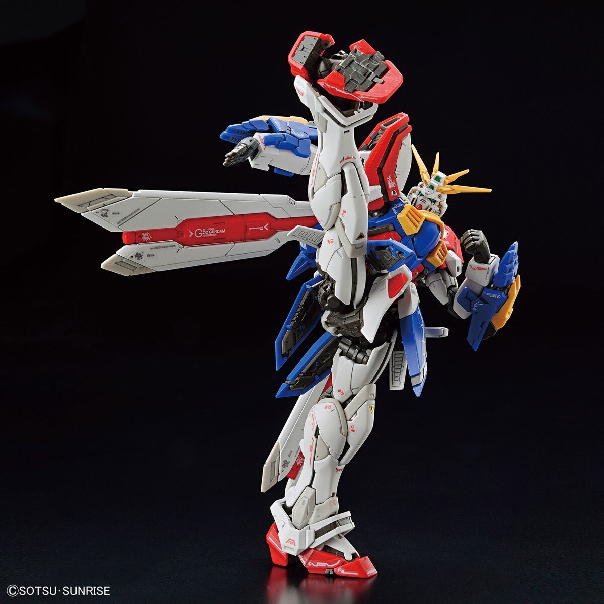 Bandai RG 1/144 GOD GUNDAM