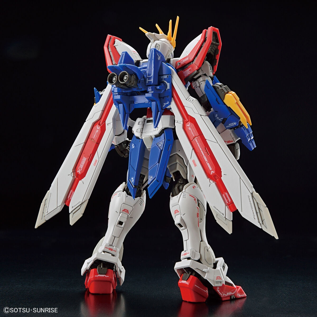 Bandai RG 1/144 GOD GUNDAM