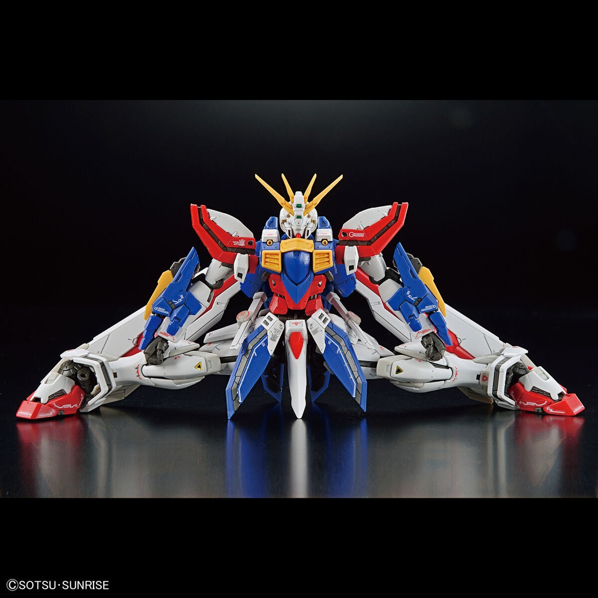 Bandai RG 1/144 GOD GUNDAM