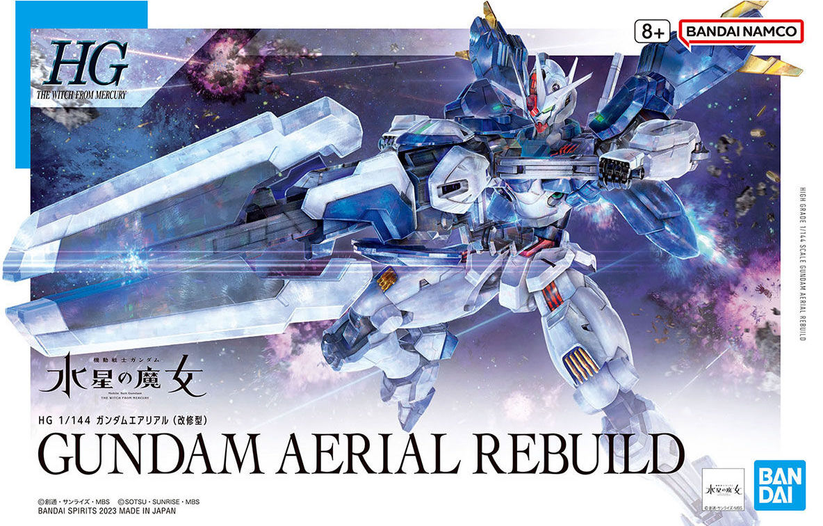 Bandai 1/144 HG Gundam Aerial Rebuild