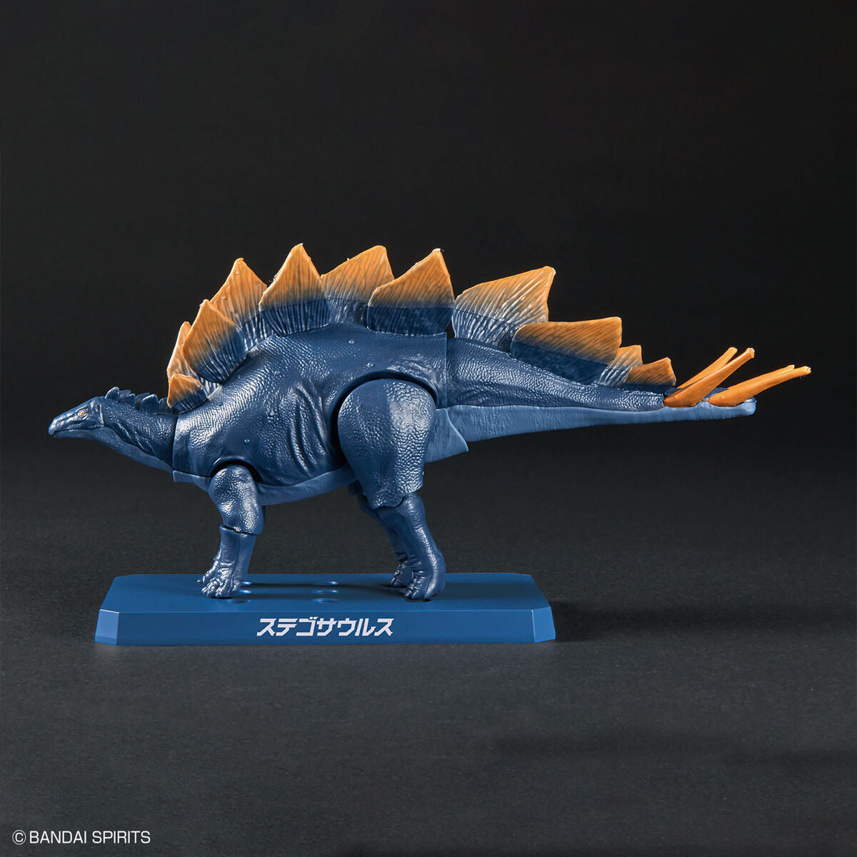 Bandai Dinosaur Plastic Model Kit Stegosaurus