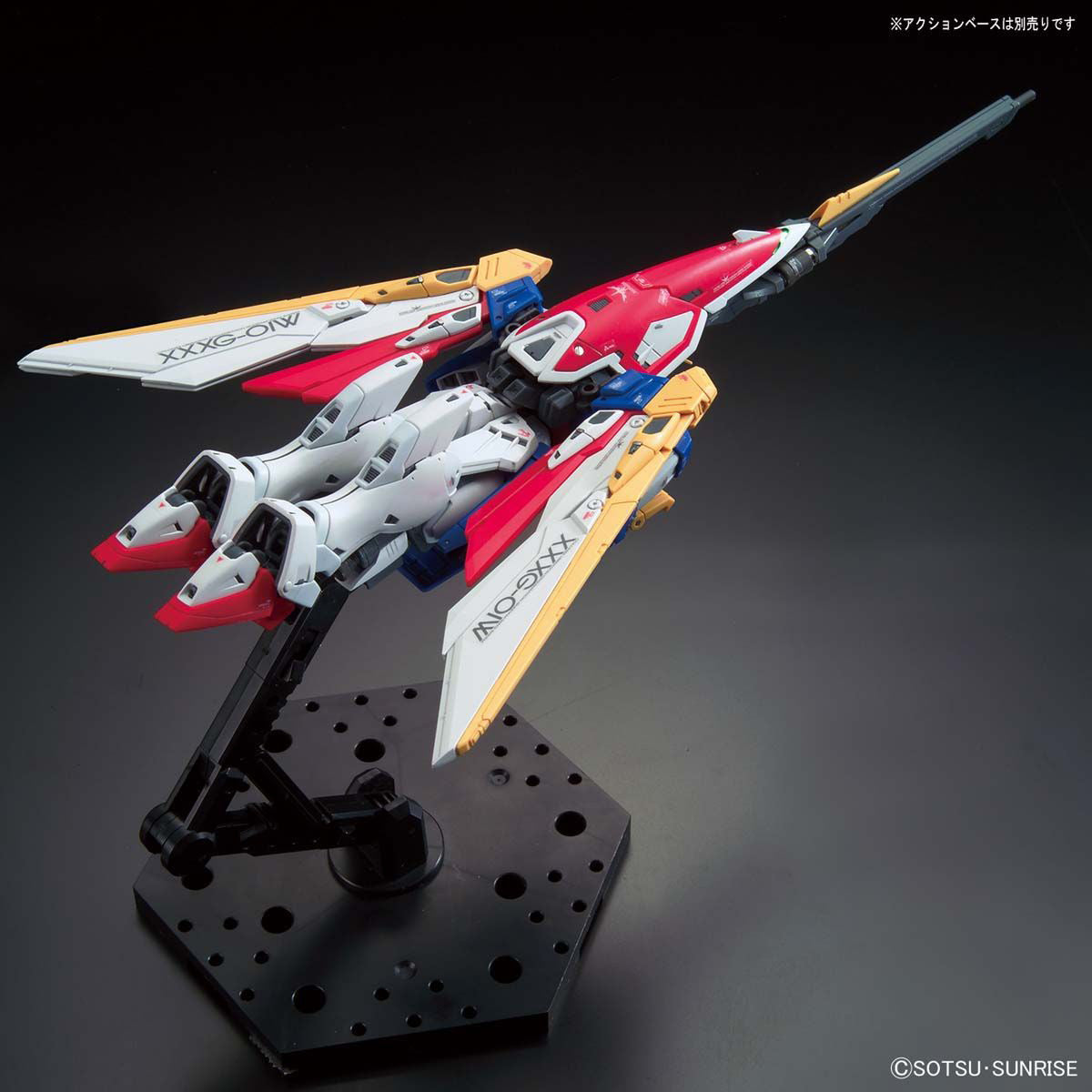 Bandai 1/144 RG Wing Gundam