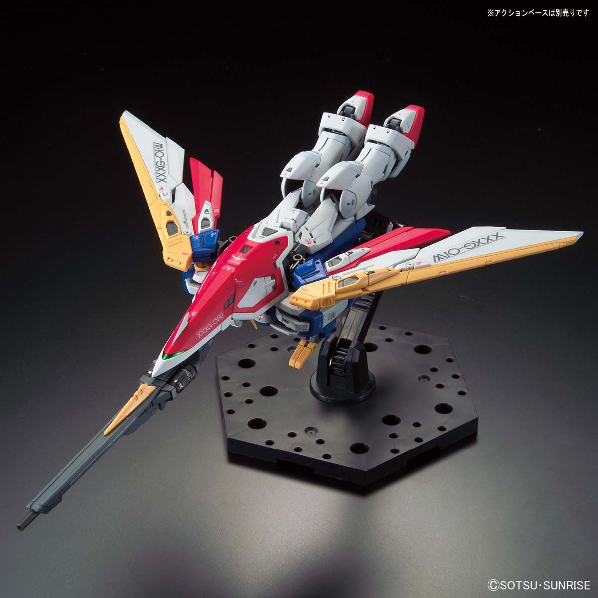 Bandai 1/144 RG Wing Gundam