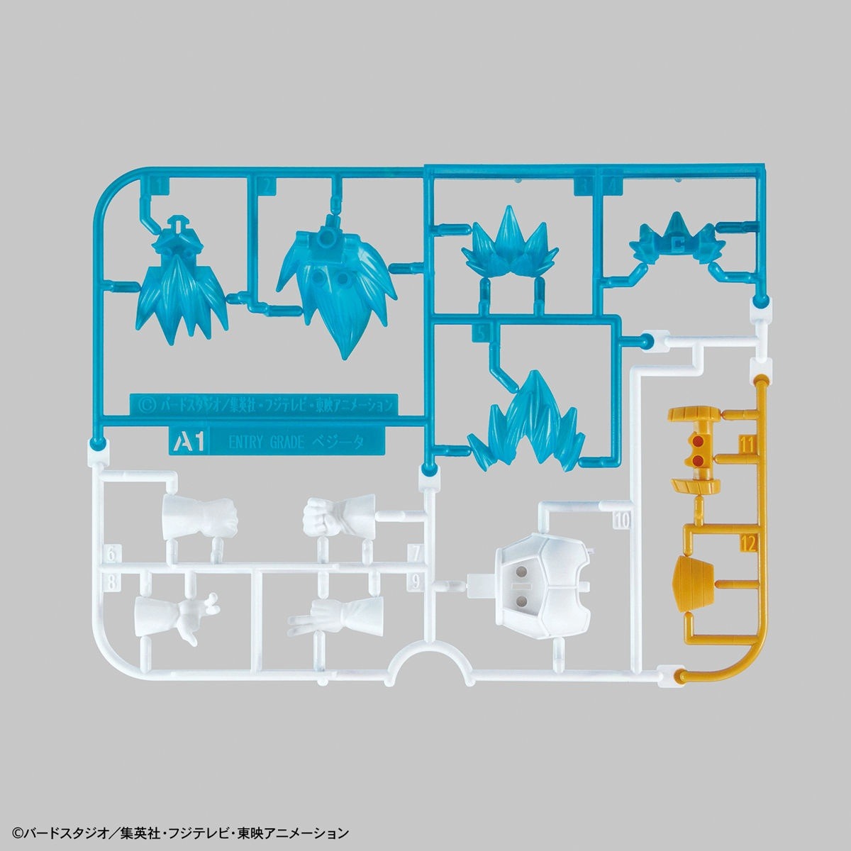Bandai Entry Grade Super Saiyan God Super Saiyan Vegeta