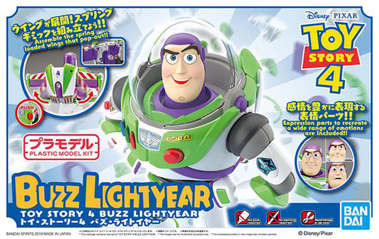 Bandai Figure-Rise Standard Toy Story Buzz Lightyear