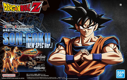 Bandai Figure-Rise Standard Son Goku (NEW SPEC VER.)