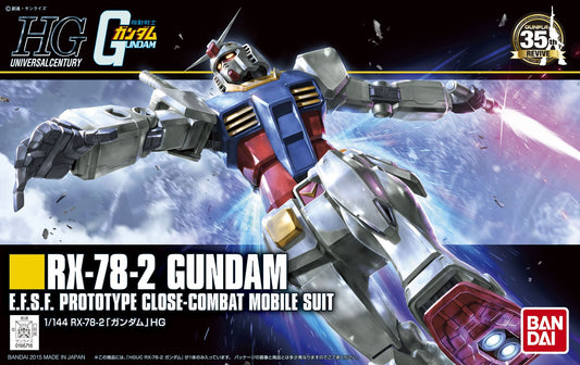 Bandai HGUC #191 RX-78-2 Gundam (Revive Ver.)