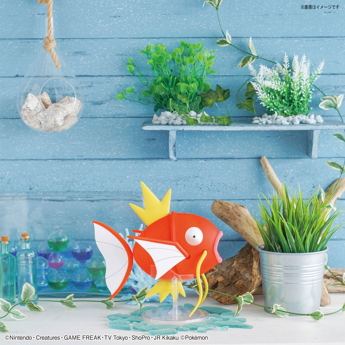 Bandai Pokemon Big model kit Magikarp
