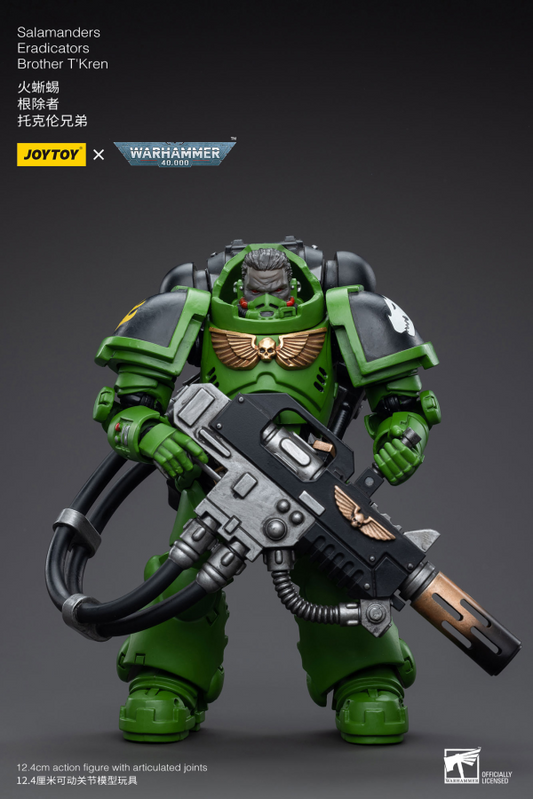 JoyToy Salamanders Eradicators Brother T'Kren