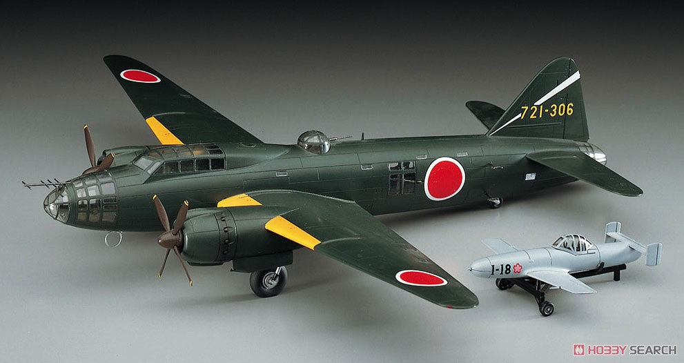 Hasegawa 1/72 Mitsubishi G4M2E Type 1 Bomber w/Ohka 11