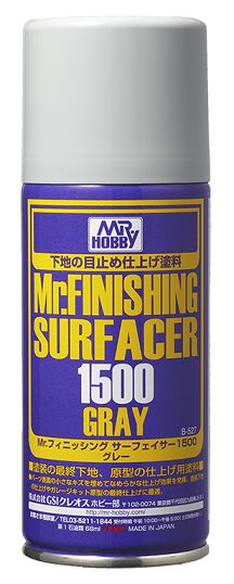 GSI Creos Mr Finishing Surfacer Spray 1500 Gray