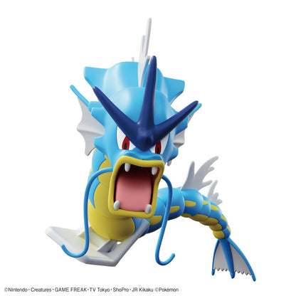 Bandai Pokemon Model Kit Gyarados