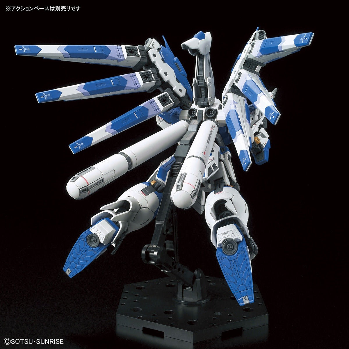 Bandai 1/144 RG Hi-Nu Gundam