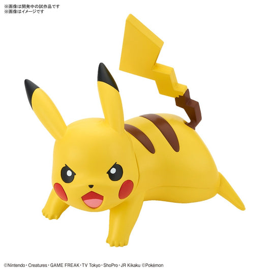 Bandai Pokemon Model Kit Pikachu (Battle Pose)