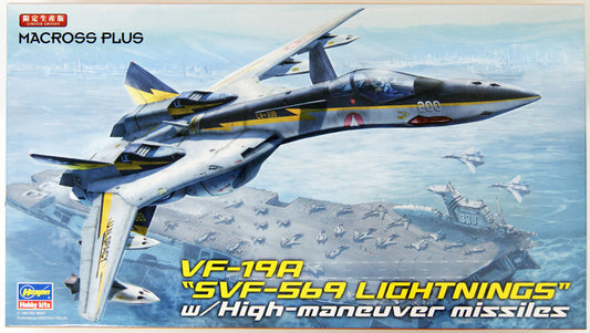 Hasegawa 1/72 VF-19A SVF-559 Lightnings w/High Maneuver Missiles