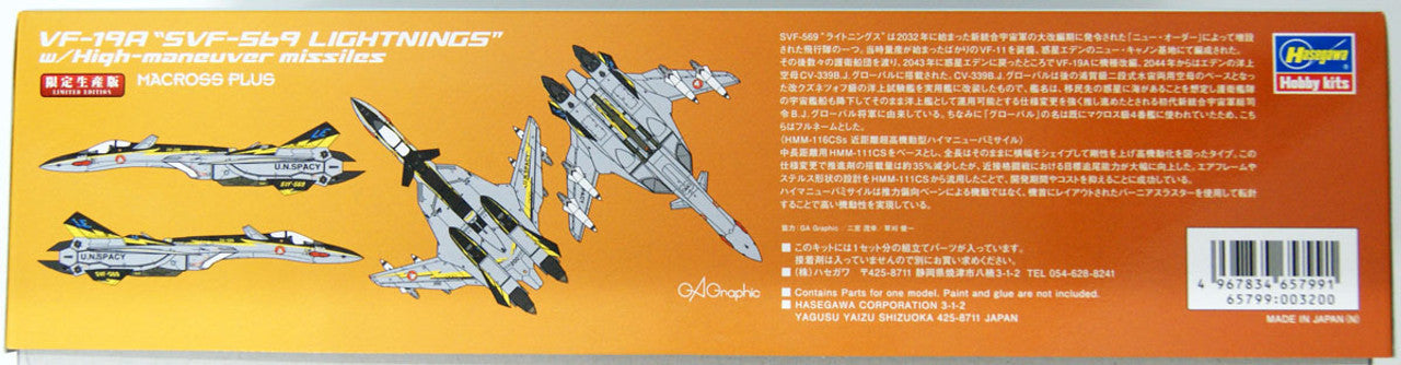 Hasegawa 1/72 VF-19A SVF-559 Lightnings w/High Maneuver Missiles