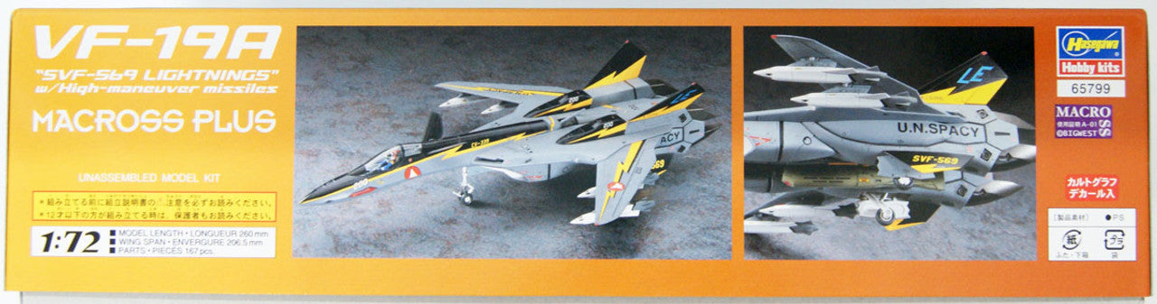 Hasegawa 1/72 VF-19A SVF-559 Lightnings w/High Maneuver Missiles