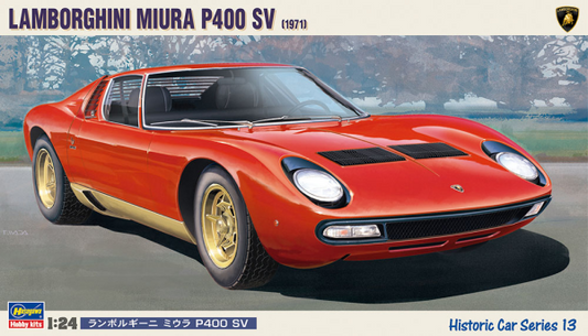 Hasegawa 1/24 Lamborghini Miura P400 SV