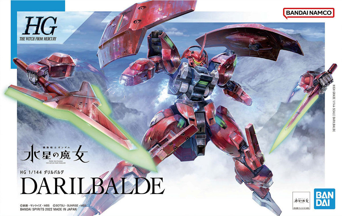 Bandai 1/144 HG Darilbalde