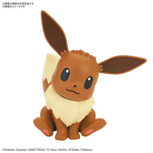 Bandai Pokemon Model Kit Eevee