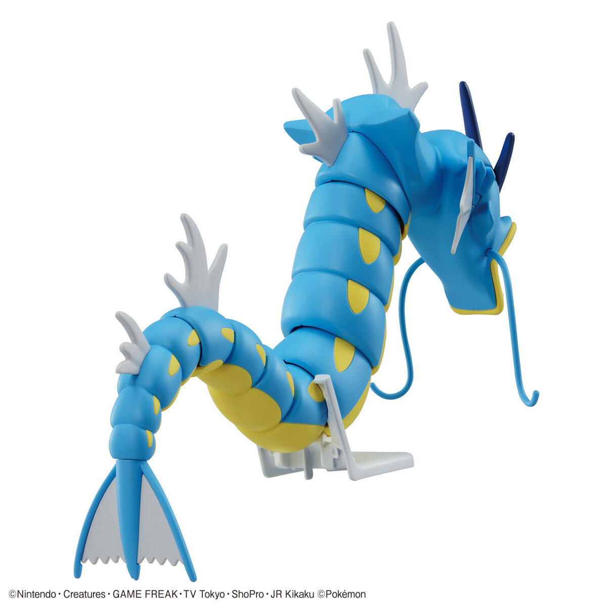 Bandai Pokemon Model Kit Gyarados