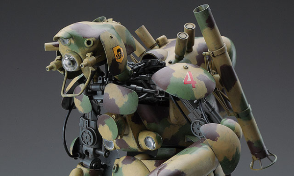 Maschinen Krieger