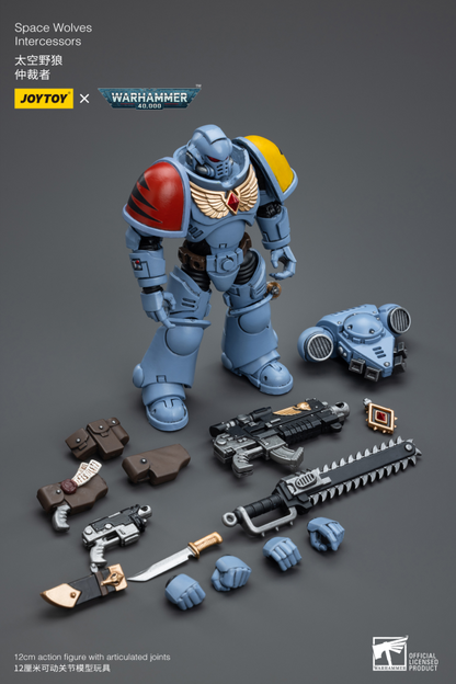 JoyToy Space Wolves Intercessors