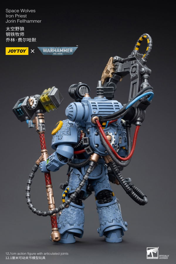 JoyToy Space Wolves Iron Priest Jorin Fellhammer