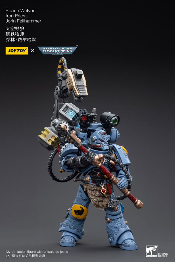 JoyToy Space Wolves Iron Priest Jorin Fellhammer