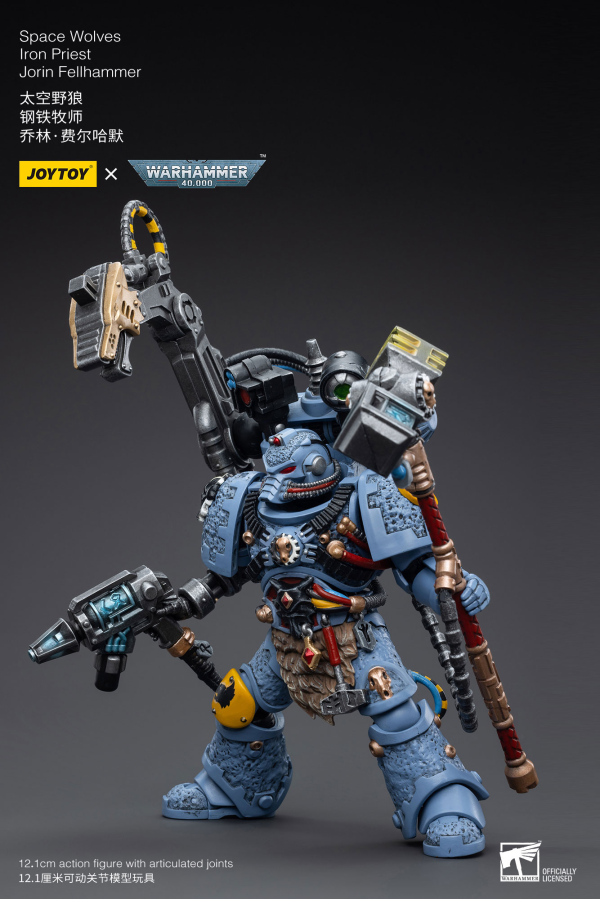 JoyToy Space Wolves Iron Priest Jorin Fellhammer