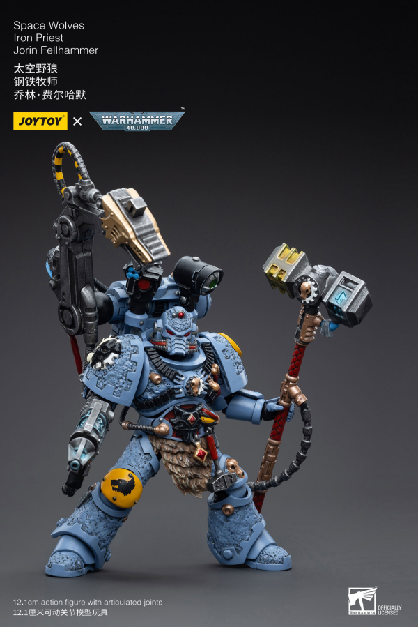 JoyToy Space Wolves Iron Priest Jorin Fellhammer