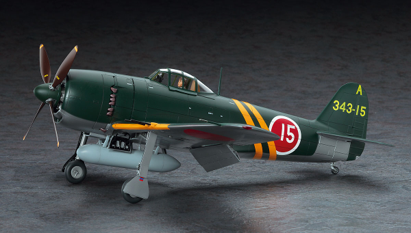 Hasegawa 1/32 Kawanishi N1K2-J Shiden-kai (George)