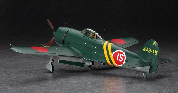 Hasegawa 1/32 Kawanishi N1K2-J Shiden-kai (George)